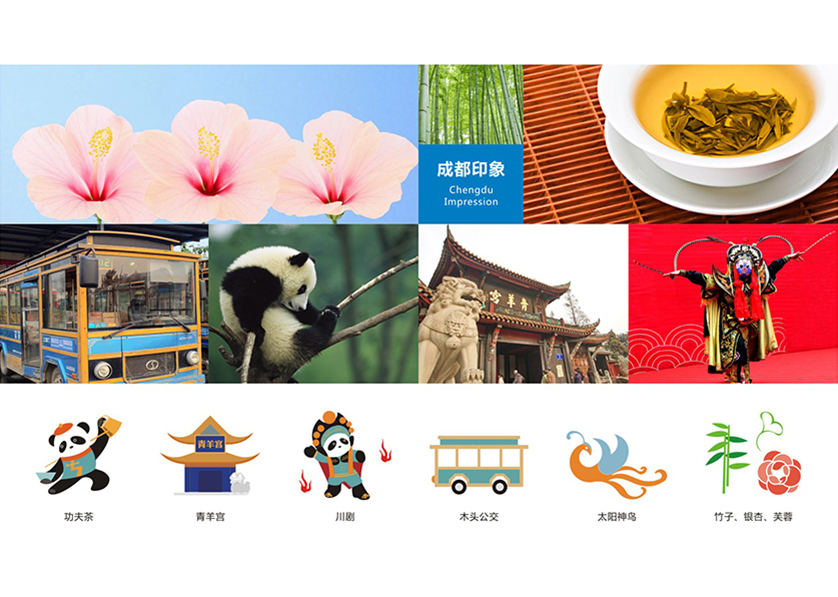 很多企业都需要找洮北区VI设计公司